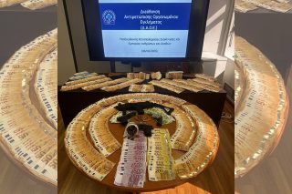 lathremporio tsigaron anatolikoeuropaioi
